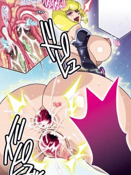 [スタジオみずよーかん(東戸塚らいすた)] HEARTCATCH MIRAGE [DL] (ハピネスチャージプリキュア!)_00123