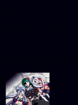 [スタジオみずよーかん (東戸塚らいすた)] DARK SLAVES HARDCORE [DL] ((プリキュアシリーズ)_00081
