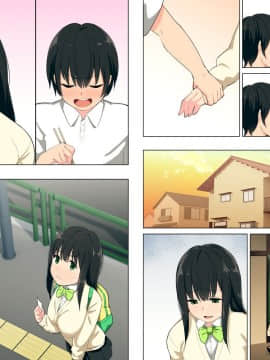 (同人CG集) [チンジャオ娘。 (煙ハク)] 姉がゆるすぎて弟は心配です。_100_002