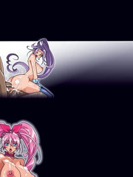 [スタジオみずよーかん (東戸塚らいすた)] SUITE ENSEMBLE DL (スイートプリキュア)_432_005_G