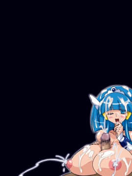 [スタジオみずよーかん (東戸塚らいすた)] BEAUTY FULL LIFE DL (スマイルプリキュア!) [DL版]_244