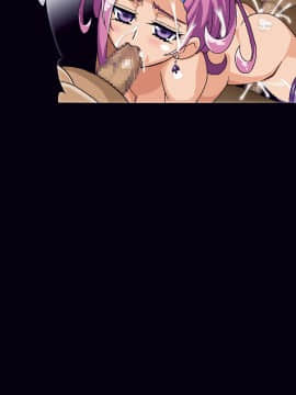 [スタジオみずよーかん (東戸塚らいすた)] SWORD STRIKE (ドキドキプリキュア)[DL]_004_G