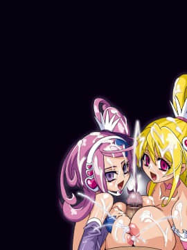 [スタジオみずよーかん (東戸塚らいすた)] SWORD STRIKE (ドキドキプリキュア)[DL]_022_J