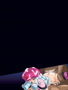 [スタジオみずよーかん (東戸塚らいすた)]Fortune Up (ハピネスチャージプリキュア!)[DL]_208