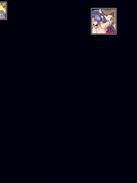 [スタジオみずよーかん (東戸塚らいすた)]Fortune Up (ハピネスチャージプリキュア!)[DL]_363