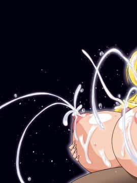 [スタジオみずよーかん (東戸塚らいすた)]Fortune Up (ハピネスチャージプリキュア!)[DL]_478