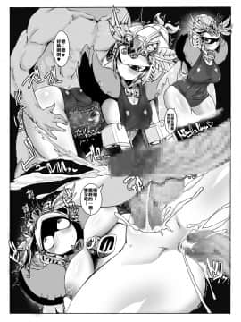 [不翻譯不改圖緣份到了漢化本自然會出現][ポチンコフ] 種付けっ!祝融ちゃん (SDガンダム三国伝 Brave Battle Warriors)_023