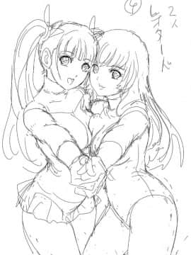 [MON-MON] 今宵、妻が晒されて… [4K掃圖組]_202
