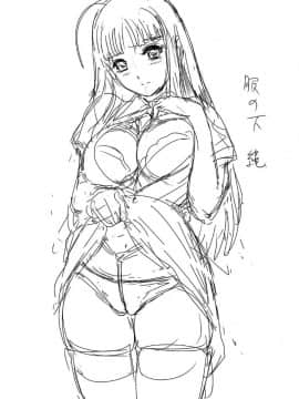 [MON-MON] 今宵、妻が晒されて… [4K掃圖組]_207