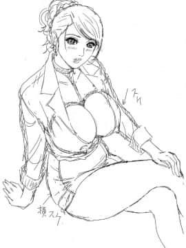 [MON-MON] 今宵、妻が晒されて… [4K掃圖組]_209
