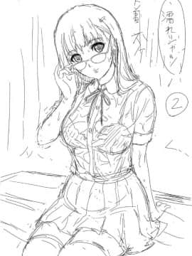 [MON-MON] 今宵、妻が晒されて… [4K掃圖組]_210