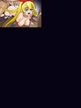 [スタジオみずよーかん (東戸塚らいすた)] Bravo ACE (ドキドキプリキュア)[DL]_089