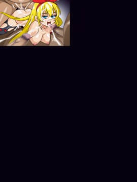 [スタジオみずよーかん (東戸塚らいすた)] Bravo ACE (ドキドキプリキュア)[DL]_090