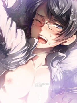 [瑞树汉化组](C84) [サクサク還元濃縮 (股下金珠)] 密室監禁AV垂れ流し_038