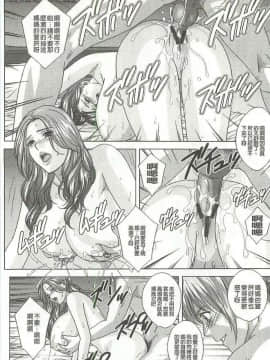 [にしまきとおる] Dear My Mother_2120_109