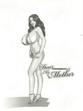 [にしまきとおる] Dear My Mother_2120_133