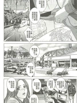 [にしまきとおる] Dear My Mother_2120_156