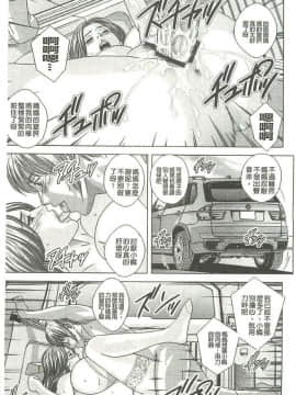 [にしまきとおる] Dear My Mother_2120_166