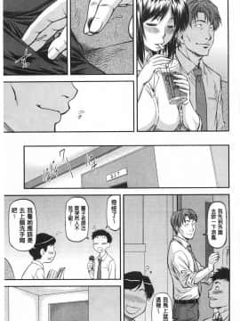 [流一本]穴の奥のいい秘部_0060