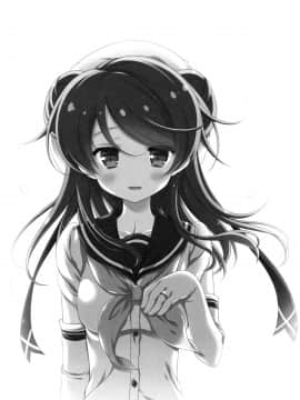 [舞鶴漢化組] (C88) [VISTA (オダワラハコネ)] 嫁浦風のいるくらし (艦隊これくしょん -艦これ-)_kancolle015_