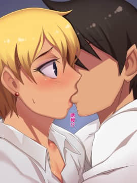 [既不滾燙也非精液更談不上漢化組][Plustina] My bitch friend[Digital]_017
