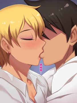 [既不滾燙也非精液更談不上漢化組][Plustina] My bitch friend[Digital]_018