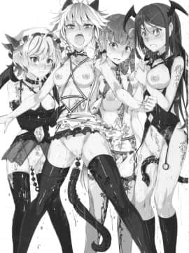 (例大祭11) [にゅう工房 (にゅう)] 催眠なんてかからない!!!皐月 (東方Project) [Matsuri个人汉化]_003