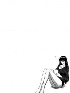 [ながしま超助] 巨乳研討會01_087