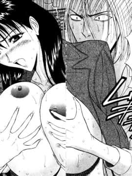 [ながしま超助] 巨乳研討會01_111