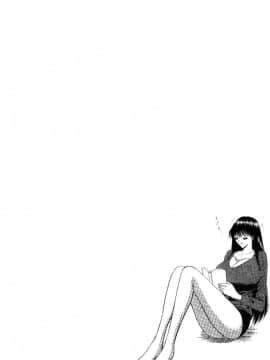 [ながしま超助] 巨乳研討會01_166