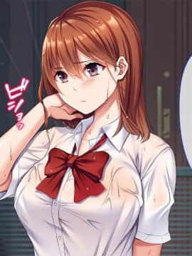 (同人CG集) [やまなし娘。] 寝取り復讐～親友の彼女を目の前で寝取るまで_008