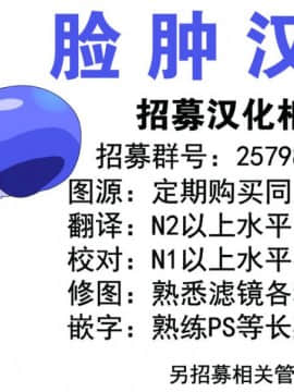 [脸肿汉化组] (サンクリ61) [D・N・A.Lab. (ミヤスリサ)] 様々な運命のいたずら (艦隊これくしょん -艦これ-)__