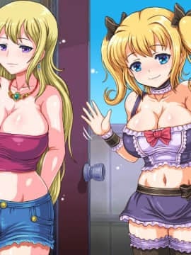 (同人CG集) [さむらい一家 (くれよん)] 金髪巨乳娘と爆乳母の母娘丼2【逆襲サプライズ編】_006_01_020