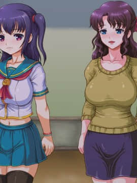 (同人CG集) [さむらい一家 (くれよん)] 反抗的な巨乳娘と爆乳母を躾け母娘丼を楽しむ中年野郎_004_01_020