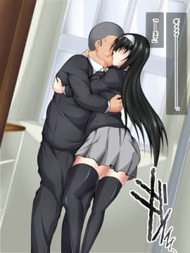 (同人CG集) [妄想複座型] 俺が部活を頑張っている最中に幼馴染が快楽堕ちしていた話_010