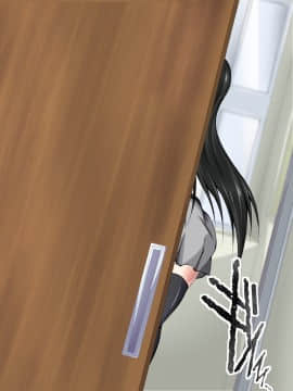 (同人CG集) [妄想複座型] 俺が部活を頑張っている最中に幼馴染が快楽堕ちしていた話_011