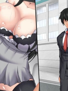 (同人CG集) [妄想複座型] 俺が部活を頑張っている最中に幼馴染が快楽堕ちしていた話_078