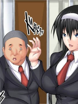 (同人CG集) [妄想複座型] 俺が部活を頑張っている最中に幼馴染が快楽堕ちしていた話_n004