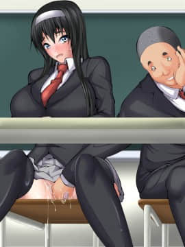 (同人CG集) [妄想複座型] 俺が部活を頑張っている最中に幼馴染が快楽堕ちしていた話_n047