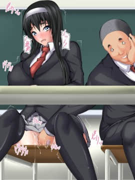 (同人CG集) [妄想複座型] 俺が部活を頑張っている最中に幼馴染が快楽堕ちしていた話_n048