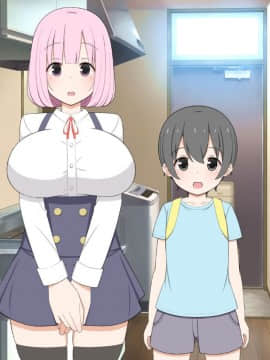 (同人CG集) [かもしれ屋] ゆるふわショタコンお姉ちゃんとおねショタお泊りエッチ_004