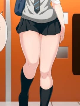 (同人CG集) [チンジャオ娘。 (煙ハク)] ウチの弟マジでデカイんだけど見にこない？