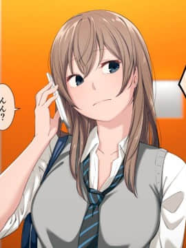 (同人CG集) [チンジャオ娘。 (煙ハク)] ウチの弟マジでデカイんだけど見にこない？_008