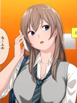 (同人CG集) [チンジャオ娘。 (煙ハク)] ウチの弟マジでデカイんだけど見にこない？_009