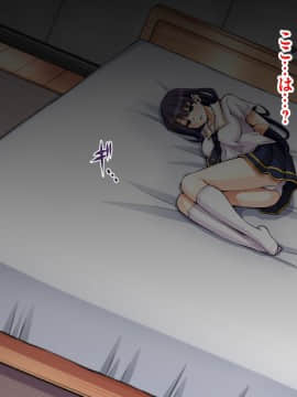 (同人CG集) [苺ドレッシング (肉そうきゅー。)] 夏休み監禁性活 -優等生を雌奴隷になるまで徹底的に調教する二週間_002_001