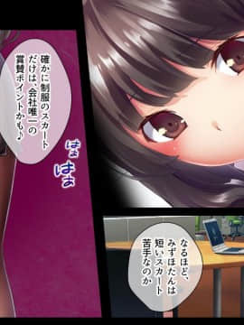 (同人CG集) [とらいあんぐる！] コワレ妻-あなたを好きになったり絶対しません-_CG01_05