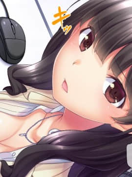 (同人CG集) [とらいあんぐる！] コワレ妻-あなたを好きになったり絶対しません-_CG02_02