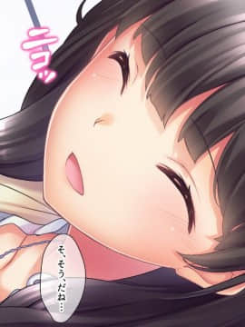 (同人CG集) [とらいあんぐる！] コワレ妻-あなたを好きになったり絶対しません-_CG02_09
