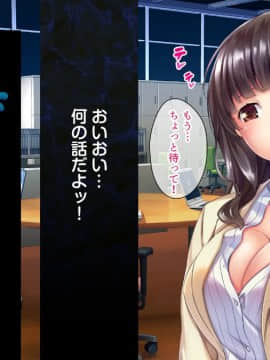 (同人CG集) [とらいあんぐる！] コワレ妻-あなたを好きになったり絶対しません-_CG03_02