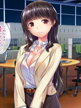(同人CG集) [とらいあんぐる！] コワレ妻-あなたを好きになったり絶対しません-_CG03_05